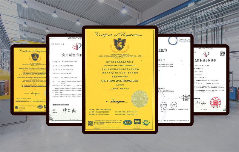 深圳液晶屏生產廠家需要具備哪些資質？